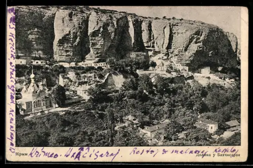AK Bachtschyssaraj /Krim, Dolina