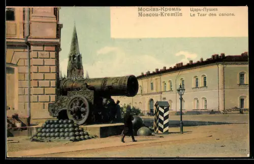 AK Moscou, Kremlin, Le Tzar des canons
