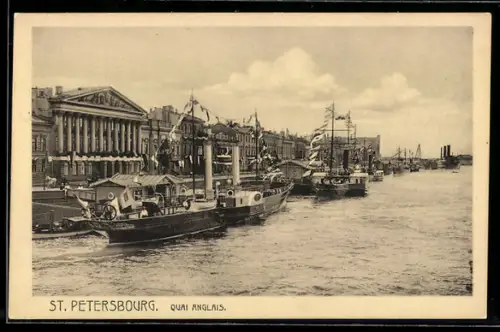 AK St. Petersbourg, Quai Anglais