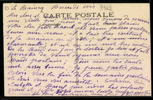 AK Le Raincy, Le Rond-point, Société Générale