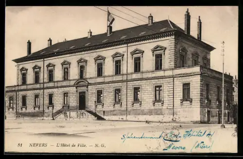 AK Nevers, L`Hôtel de Ville