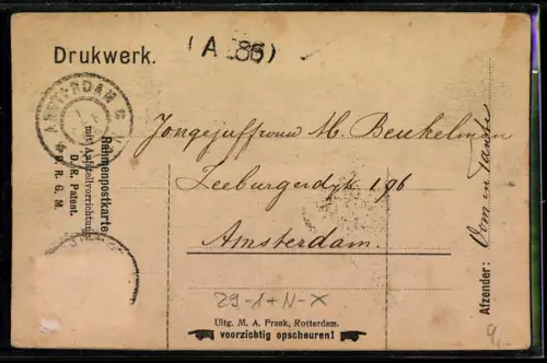 AK Gorinchem, Appeldijk