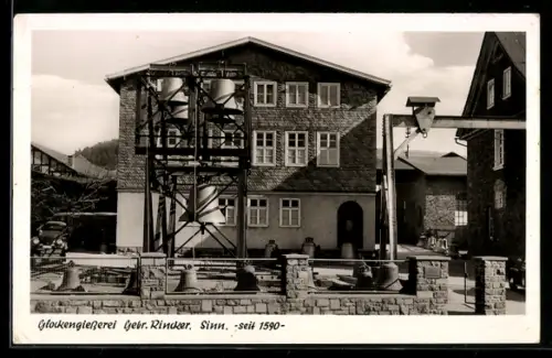 AK Sinn, Glockengiesserei Gebr. Rincker