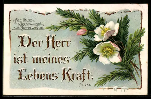 AK Sinnspruch Der Herr ist meines Lebens Kraft