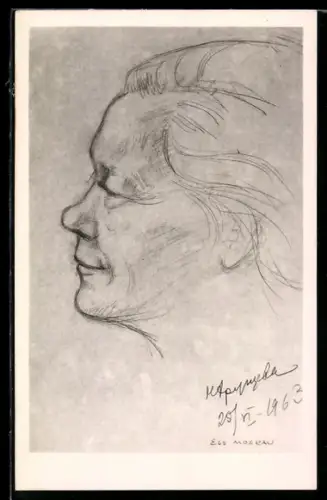 AK Portrait von Nina Chruschtschowa, Gattin des Vorsitzenden des Ministerrates der UDSSR im Profil