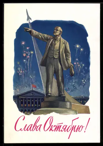 AK Statue von Lenin mit Feuerwerk im Hintergrund, UDSSR