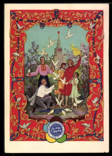 AK Moskau 1957, Junge Leute und weisse Tauben