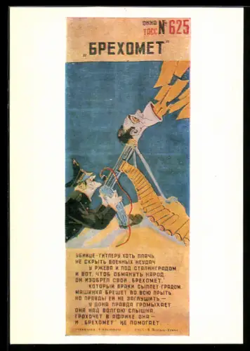 AK Nazi verteilt Propagandablätter, UDSSR