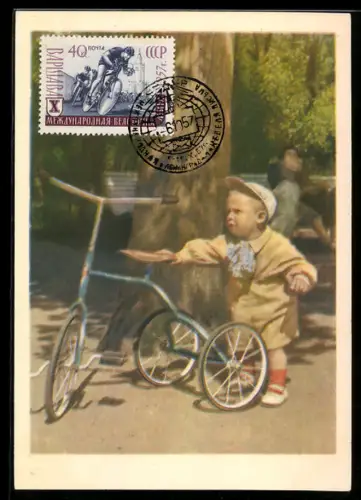 AK Kleinkind vor einem Dreirad, UDSSR