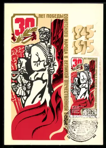 AK Soldat mit Munitionsgurt und Gewehr mit Bajonett, UDSSR