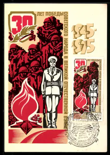 AK Sowjetischer Soldat mit Gewehr und Bajonett in Uniform, UDSSR