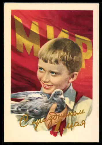 AK Kind mit Taube in der Hand vor einer roten Flagge, UDSSR