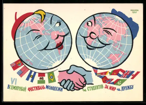 AK Internationales Festival der Jugend und Studenten für den Frieden und Freundschaft, zwei Weltkugeln geben sich die Ha