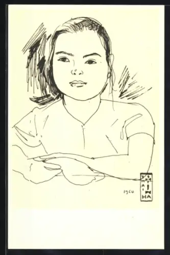 AK Portrait einer Frau im Partisanenkampf in Südvietnam, Vietnamkrieg