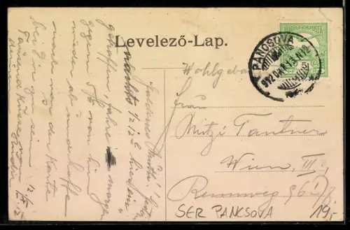 AK Pancsova, Mädchen-Bürgerschule