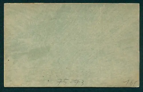 Handzeichnung Roma, Palatino