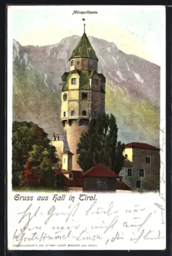 AK Hall in Tirol, Münzerturm