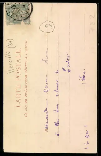 AK Béziers, Banque de France