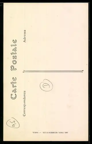 AK Royaumont, Hopital, Le Refectoire