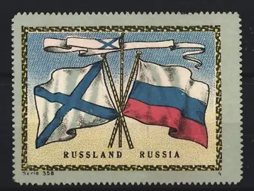 Reklamemarke Russland, Russlands Flaggen, gekreuzte Flaggen