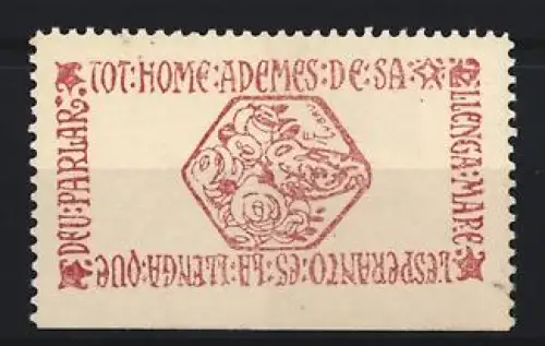 Reklamemarke Esperanto, Schriftzug mit Blumenmotiv