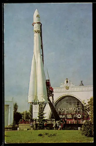 AK Sowjetische Weltraumrakete vor dem Kosmos-Pavillon, Raumfahrt