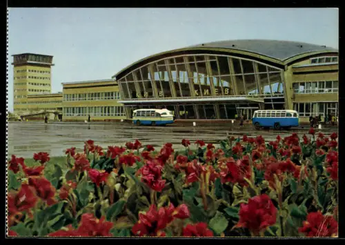 AK Kiew, Aeroflot-Flughafen Borispol, Hauptgebäude und Tower