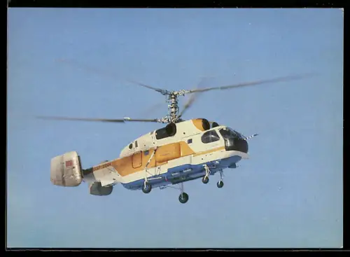 AK Aeroflot Helicopter KA-32, Hubschrauber