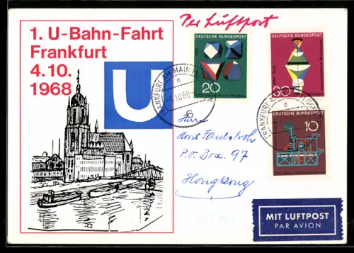 AK Frankfurt a. M., 1. U-Bahn-Fahrt am 4.10.1968