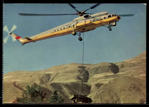 AK The MI-10K helicopter, nickname The flying crane, Hubschrauber beim Lastentransport