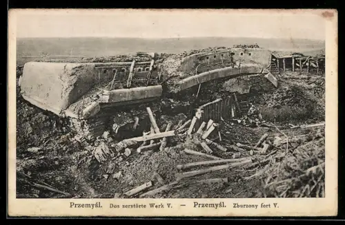AK Przemysl, Zerstörtes Werk V.