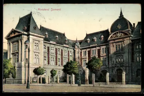 AK Bucuresti, Ministerul Domenli