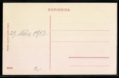 AK Kastav, Grad, Crekvina, Ruine