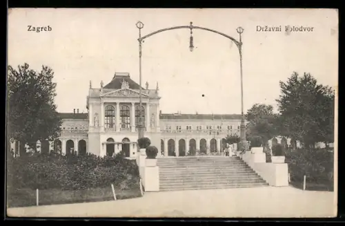 AK Zagreb, Drzavni kolodvar