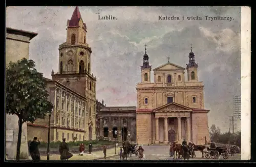 AK Lublin, Katedra i wieza Trynitarzy