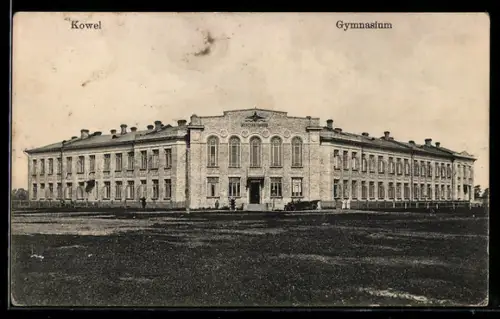 AK Kowel, Blick zum Gymnasium