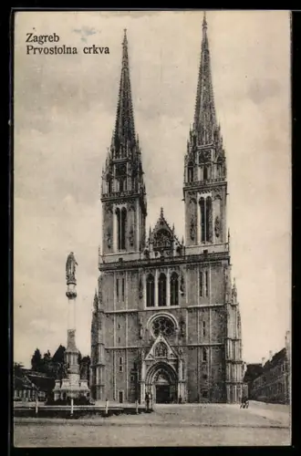 AK Zagreb, Prvostolna crkva