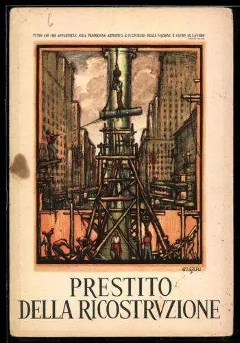AK Prestito della Ricostruzione