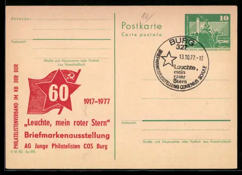 AK AG Junge Philatelisten in der DDR, Briefmarkenausstellung 1977, Leuchte, mein roter Stern