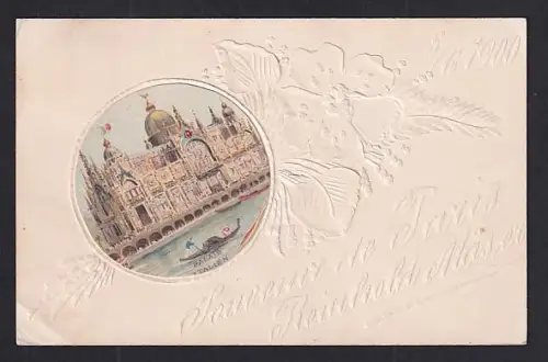 Papierkunst-AK Palais Italien mit Mohnblume im Passepartout