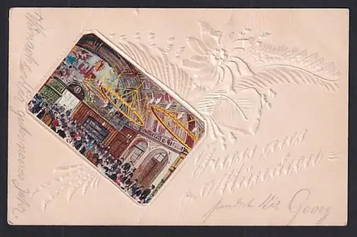 Papierkunst-AK Szene in einem Festsaal mit Blumen im Passepartout