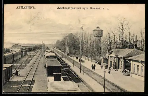 AK Armawir, Vogelschau auf den Bahnhof mit Güter- und Personenzügen