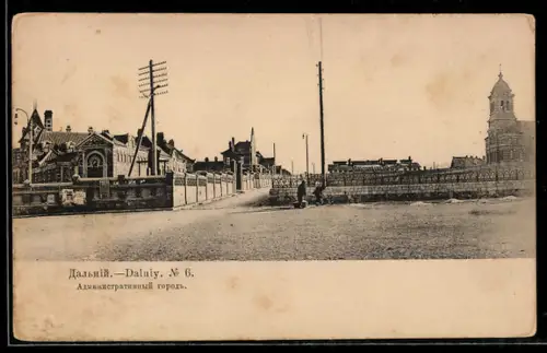 AK Dalni, Ortspartie mit Regierungsgebäude