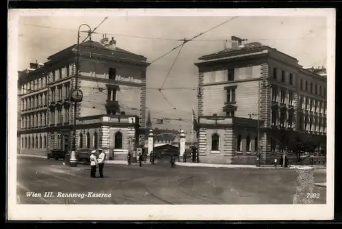 AK Wien, Rennweg-Kaserne