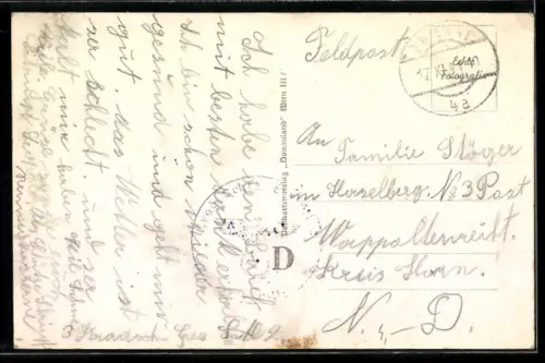 AK Wien, Rennweg-Kaserne