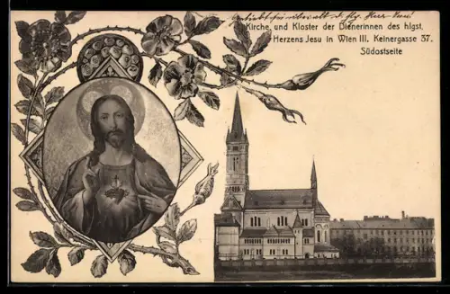 AK Wien, Kirche und Kloster der Dienerinnen des heiligsten Herzens Jesu, Keinergasse 37, Südostseite