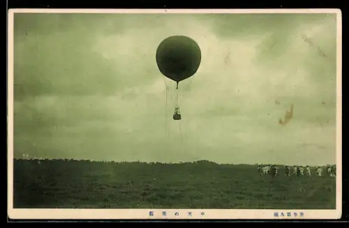 AK Japanischer Heeres-Ballon nach dem Aufstieg