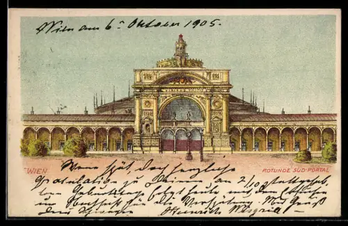 Lithographie Wien, Rotunde Süd-Portal