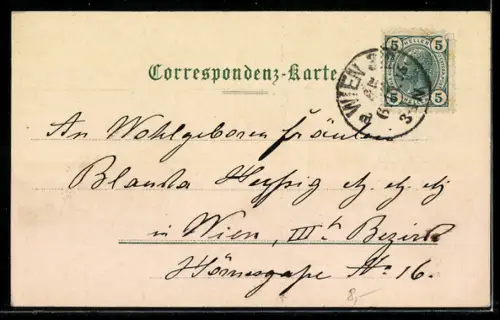 Lithographie Wien, Rotunde Süd-Portal