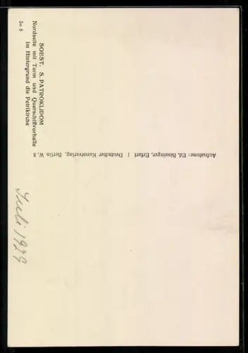 AK Soest, St. Patroklidom